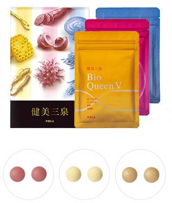 pola的正确吃法,pola全系产品一起吃