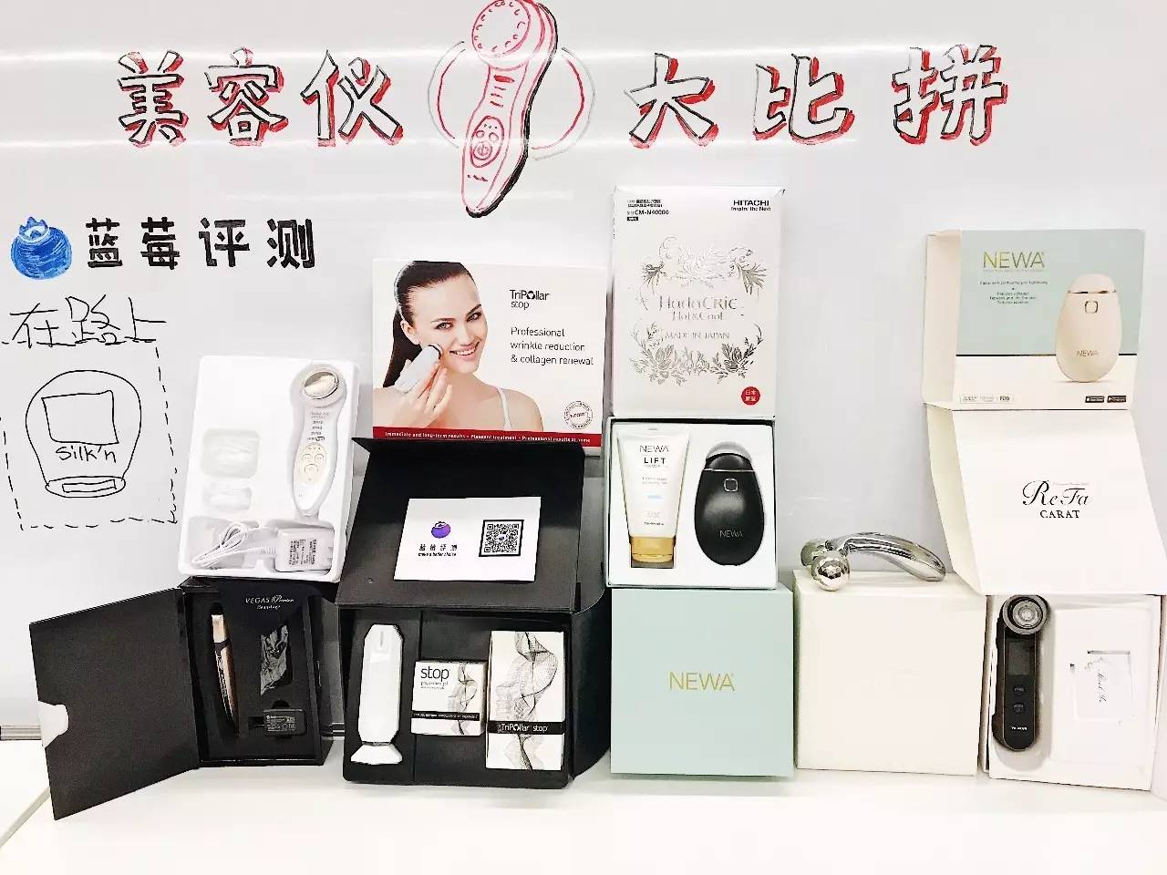 十大公认最好的美容仪,公认最好的美容仪推荐一下