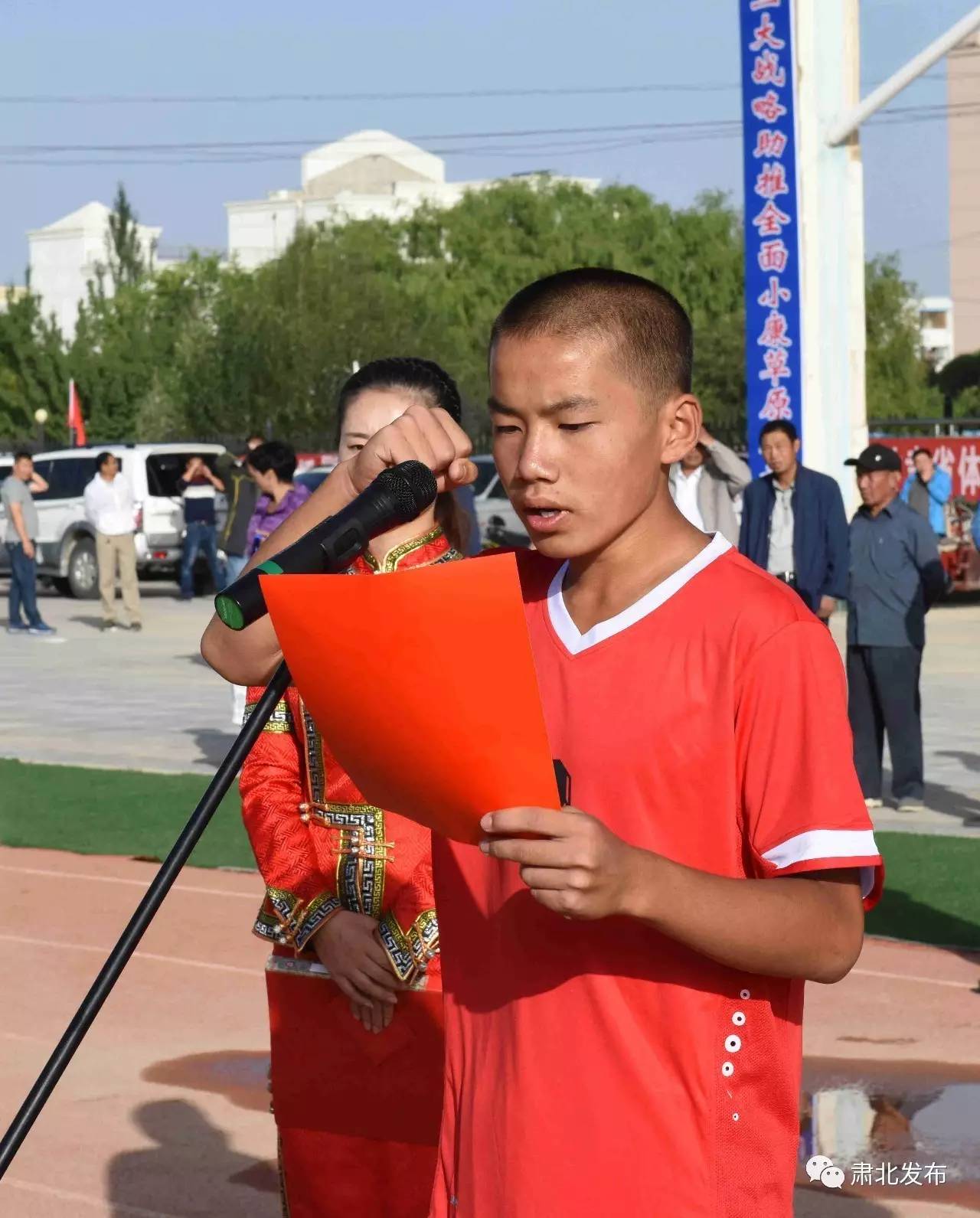 我爱足球民间争霸赛,我爱中国足球杯