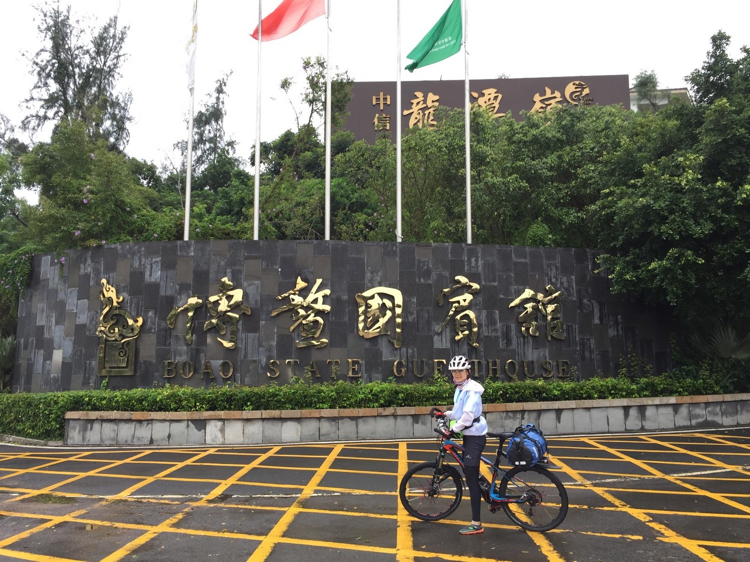 单车骑行环海南岛攻略,环海南岛骑行一圈花费