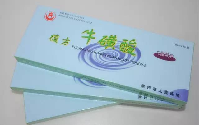 常州医院自制药怎么买,常州明星医院