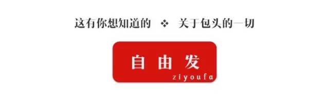 世界球星小罗,世界上小罗是第几位球星