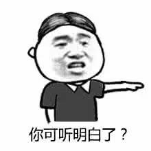 哈尔滨人注意事项,哈尔滨人必须知道的三个问题