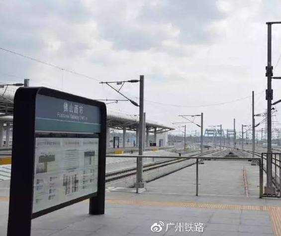 肇庆高铁游最强攻略,肇庆迎来一条新高铁
