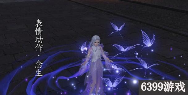 天涯明月刀刹那生灭搭配,天涯明月刀白发藏雷时装