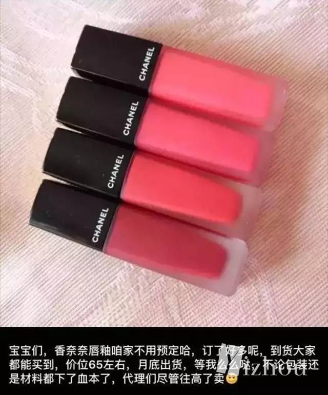 揭秘代购爆款化妆品,假化妆品代购大揭秘