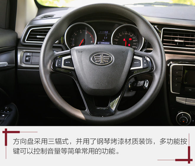 新骏派d60,新骏派d60最新视频