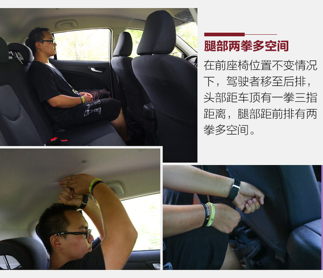 新骏派d60,新骏派d60最新视频