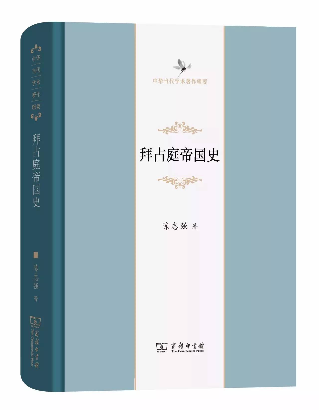 新书推荐100篇,值得看的27本新书