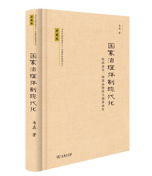 新书推荐100篇,值得看的27本新书