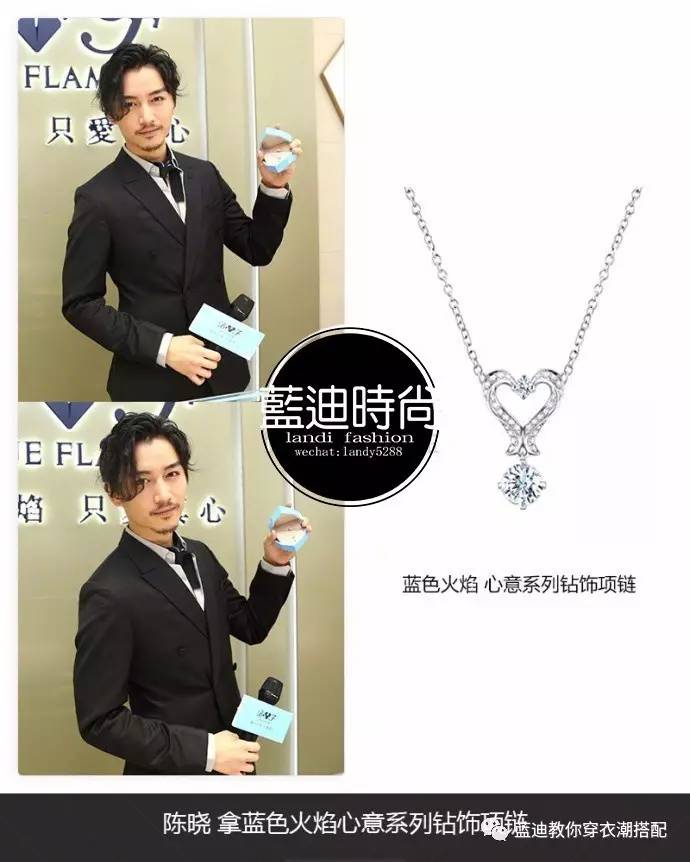 男明星白敬亭扮女装,白敬亭欧豪同框