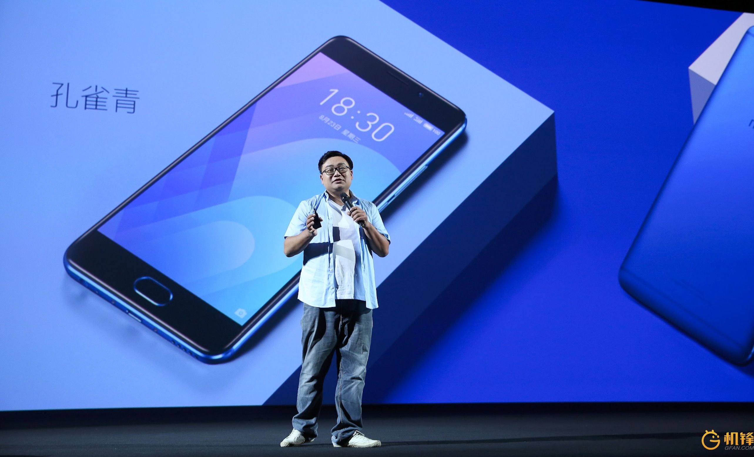 魅蓝note6首发价,魅蓝全面屏手机99元