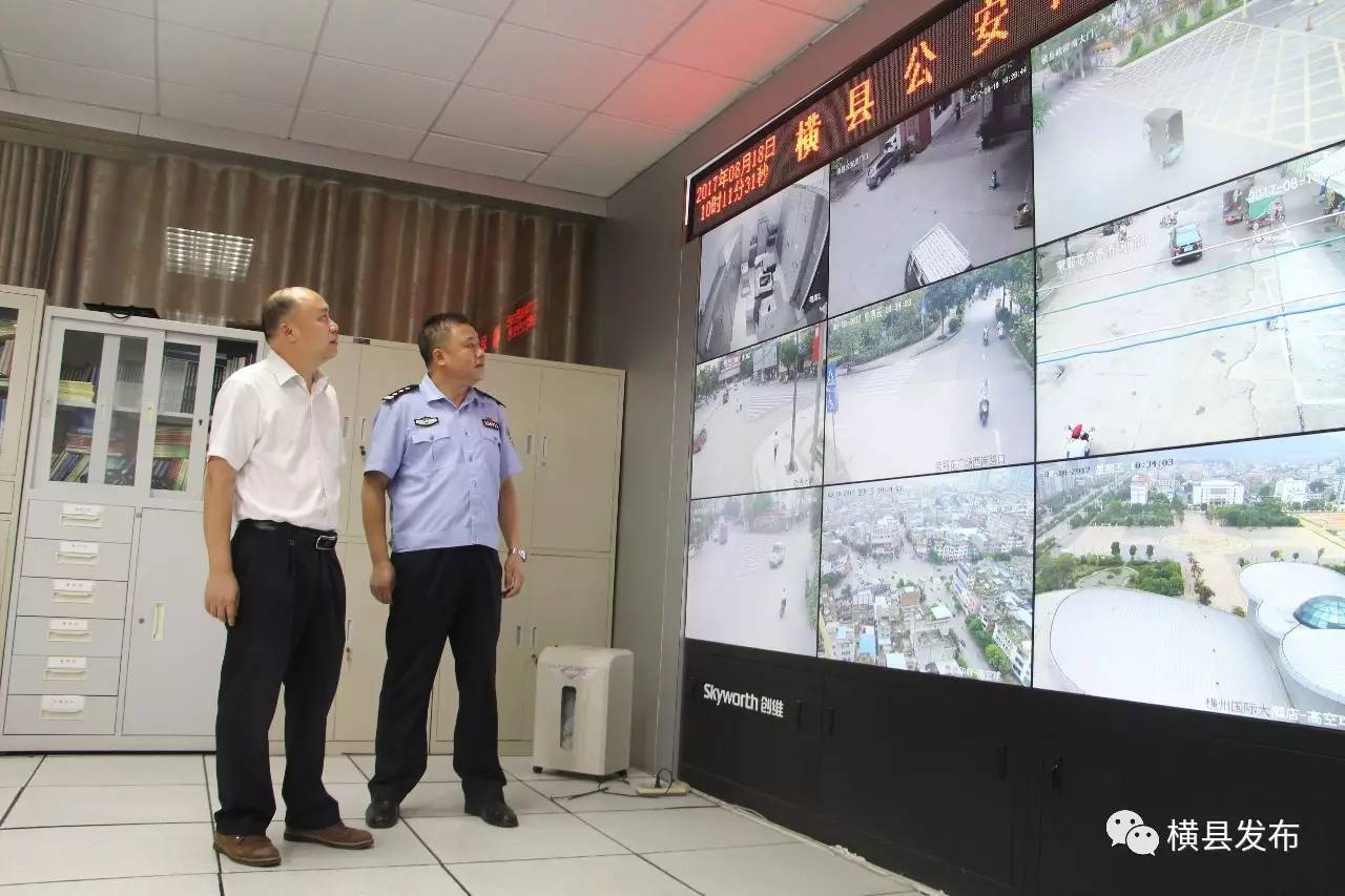 城乡居民医保怎么在网上开通,广西城乡居民医保如何开通