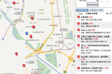 恒大丽宫5000平楼王,恒大丽宫仿古别墅