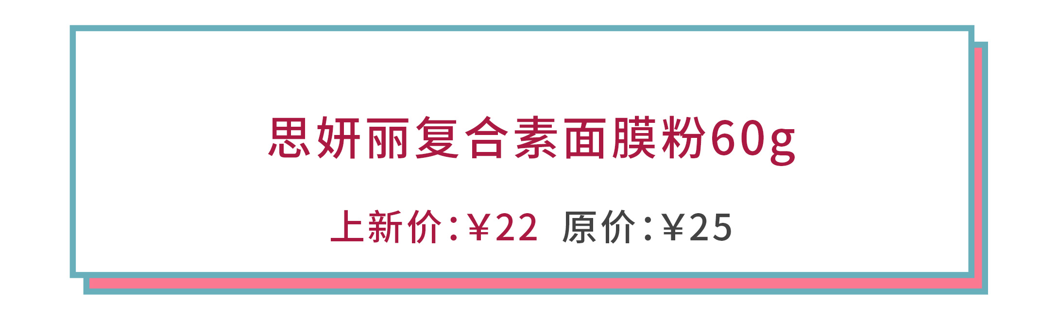 美白精华200元以下,6款热卖大牌美白精华体验