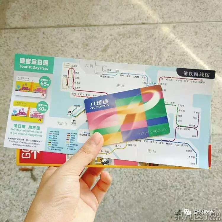 萌妹子吃美食,香港美食自由行旅行攻略