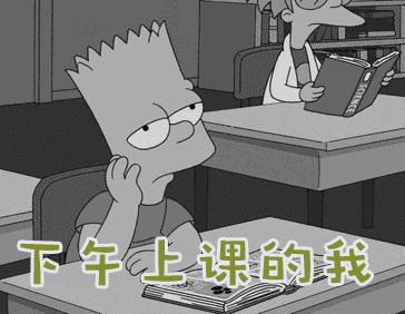 扎心了！每小时肆意挥霍77.85刀，澳洲留学生才是真正的土豪