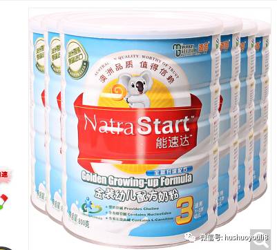 危机重重!与美赞臣分手后的迈高要卖了!买家来自中国!