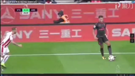 三一亮相,三一首秀