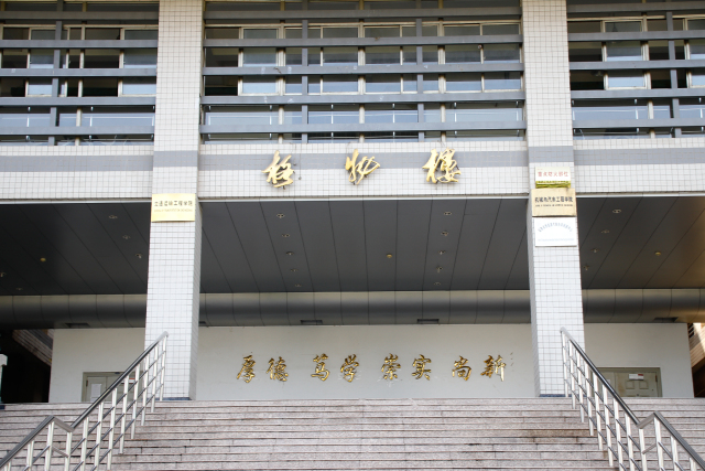 曹操屯兵处,曹操驻军屯粮的地方