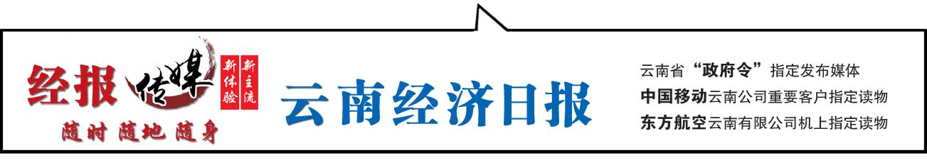 全国体育运动特色休闲小镇,体育小镇特色小镇