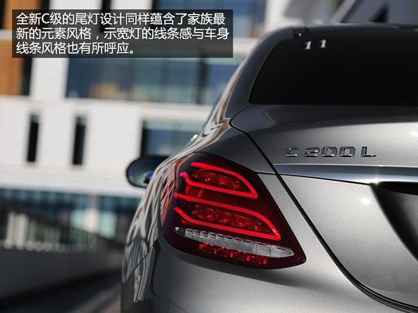 奔驰c180l和c200l的价格区别,北京奔驰c200l价格2018款