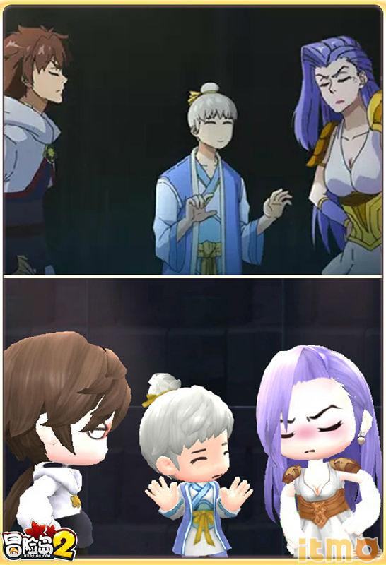 冒险岛十万个冷笑话二,冒险岛2故事完整版