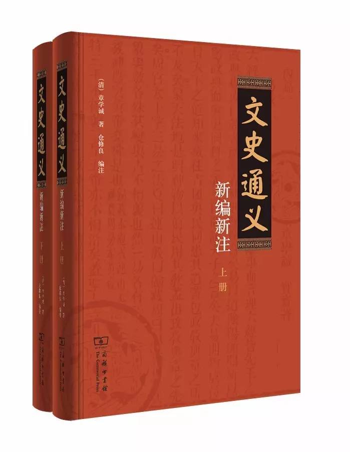 新书推荐100篇,值得看的27本新书