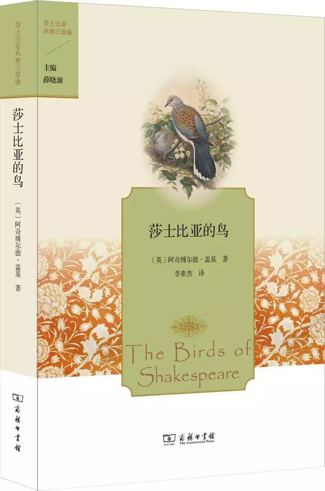 新书推荐100篇,值得看的27本新书