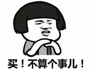 请看，在江山这个“七夕”情人节的打开方式！