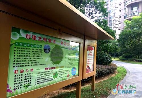 吉安鹭洲观澜航拍,吉安鹭洲观澜地址