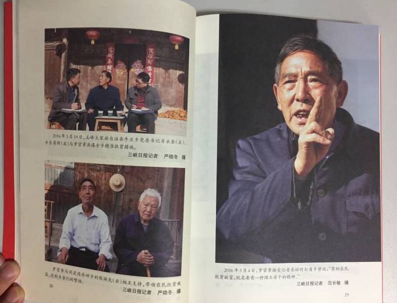 鏂囨槑瀹滄槍,鏂囨槑绀间华鏈夊鐭ヨ瘑闂瓟