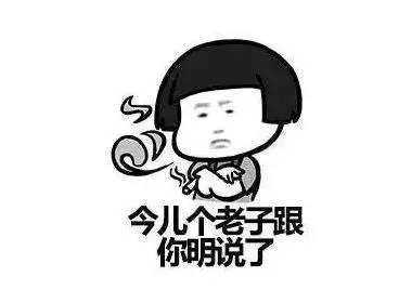 请看，在江山这个“七夕”情人节的打开方式！