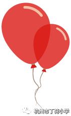 枣园学校新校区,枣园新校区