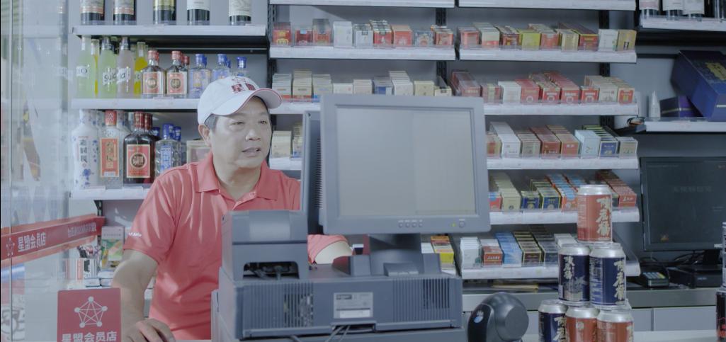 怡亚通星链商品运营,怡亚通新零售模式