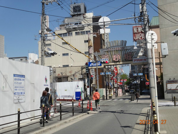 日本7天自由行跟团,日本7天自由行大约需要多少钱