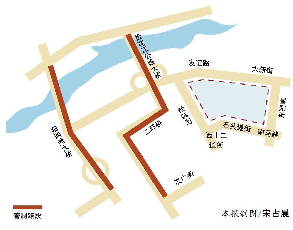 哈马封路图,哈马几点开始封路