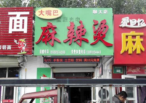 看不见的沟通,看不见的对话