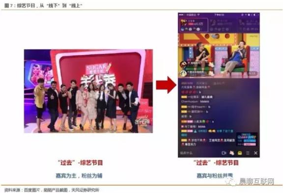 陌陌8.7旧版本,陌陌8.30版本