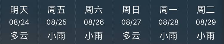 有奖征集最新信息,有奖征集公告完整版