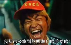 柳州驾校哪个等级最好,柳州哪家驾校最好又实惠