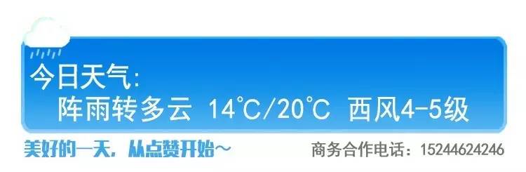 哈马封路图,哈马几点开始封路