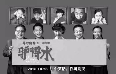 话剧演员比明星演员厉害,话剧演员比影视演员厉害