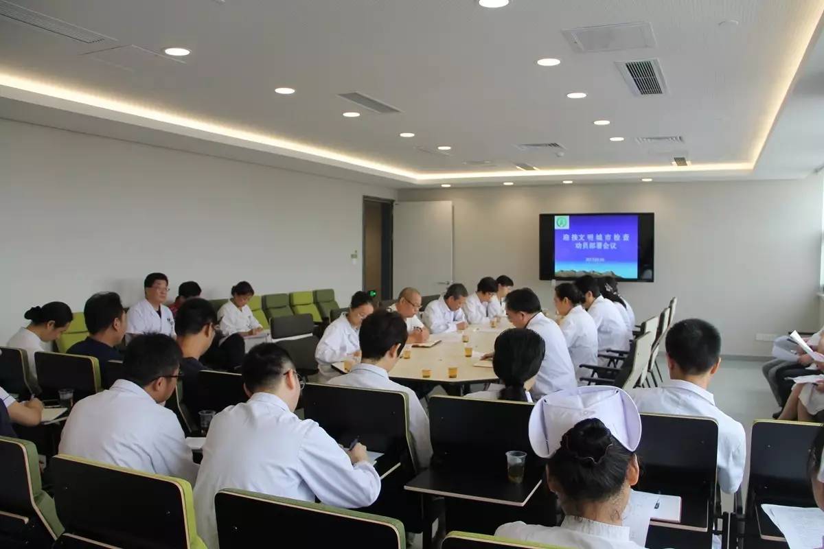 创建文明医院成效简介,医院文明创建实施方案