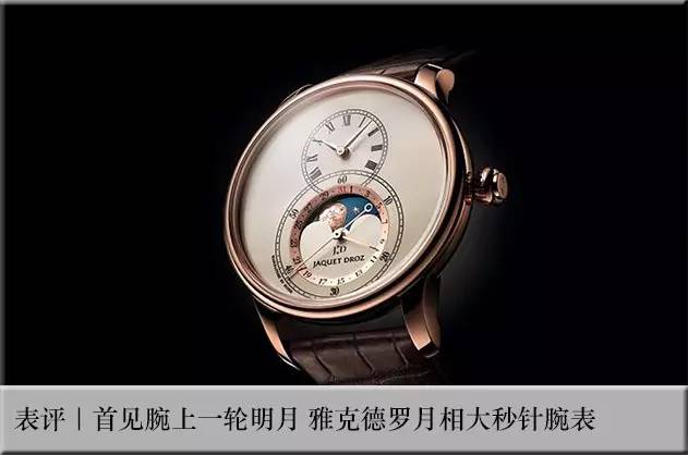 宝格丽octo单表,宝格丽octo日历款