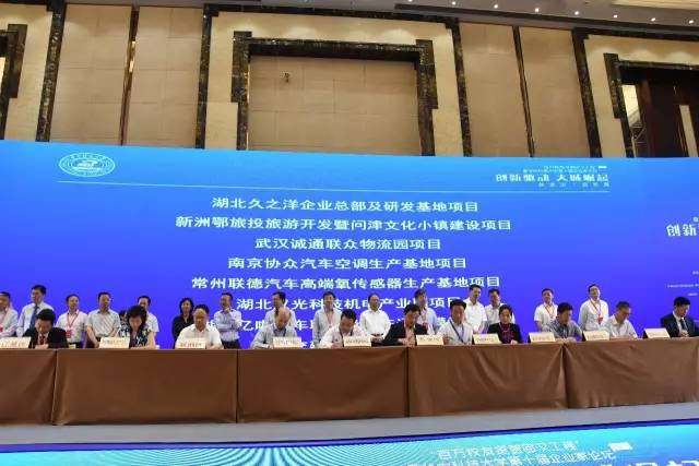 牛万莹武汉理工,牛武大