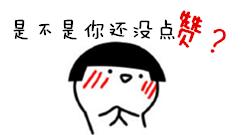 重磅！嘉定13所建设中的学校最新进度大公开！7所确定今年招生！