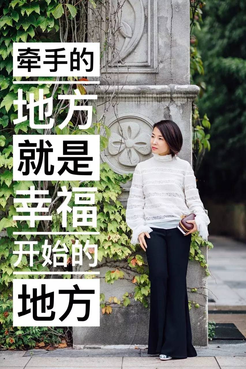 阿秋秋｜那些在缘舍举行婚礼的人，也太会选地方了吧