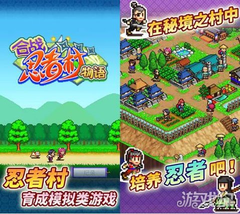 开罗游戏大全安卓免费下载,开罗游戏大全合集ios