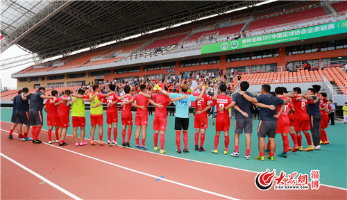 四连胜淄博,四战全胜冠军